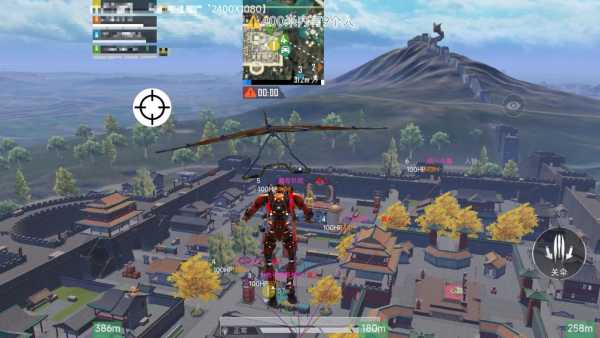 和平精英辅助【魔方直装V5】预判梓喵 子弹追踪 人物美化  全图透视 开火自瞄 物资显示